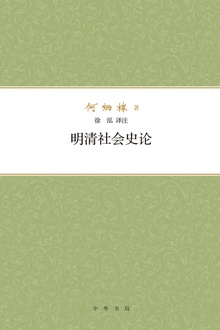 ʷ