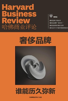 奢侈品牌,谁能历久弥新