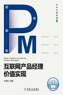 ��������Ʒ������ֵʵ��