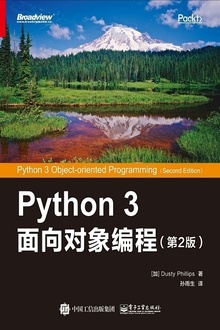 Python 3面向对象编程(第2版)