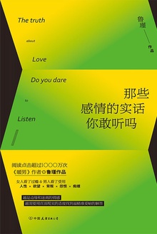 Щʵ