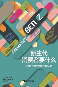 ������������Ҫʲô