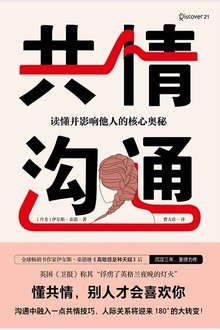 鹵ͨ
