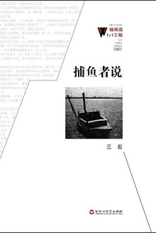 ˵