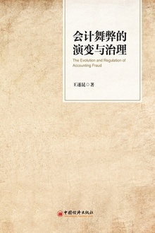 �����׵��ݱ�������