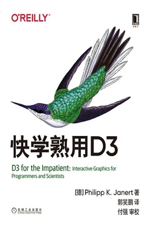 快学熟用D3
