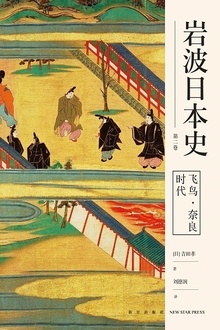 ʱҲձʷڶ