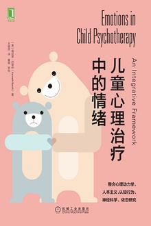 ��ͯ���������е�����