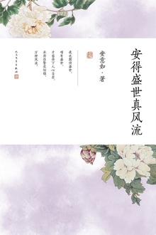 ����ʢ�������