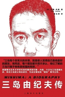 �����ɼͷ�