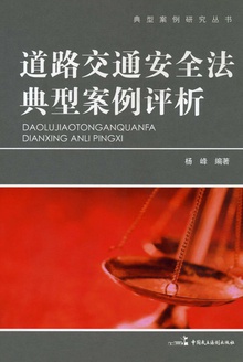 ��·��ͨ��ȫ�����Ͱ�������