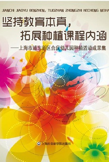 ֽ棬չֲγں