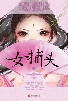 Ů��ͷ����