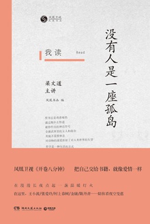 �Ҷ���û������һ���µ�