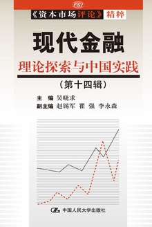 �ִ����ڣ�����̽�����й�ʵ������ʮ�ļ���