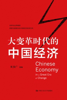 ����ʱ�����й�����