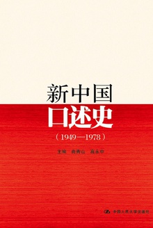 йʷ19491978