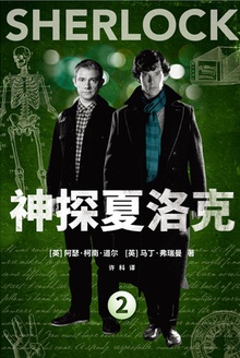 ��̽����ˡ�2