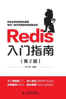 Redisָ