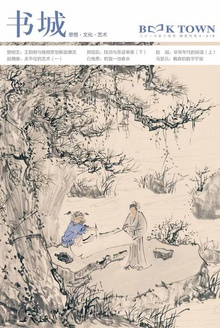 ǡ20163º