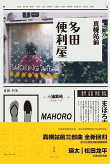 ���վǰ���������