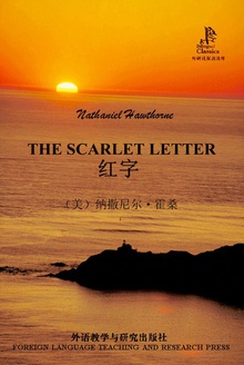 红字(中英双语)
