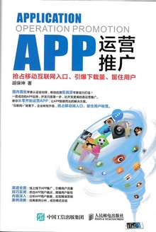 APPӪƹ