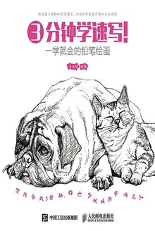 3����ѧ��д��