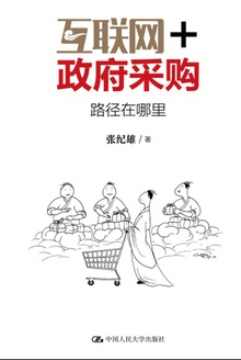 �������������ɹ���·��������