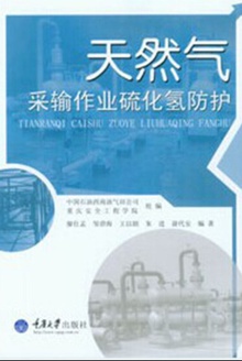 ��Ȼ��������ҵ�������