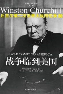 �𼪶��ڶ��������ս����¼06