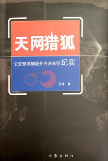 �����Ժ�