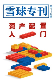 ѩ��ר��116�ڡ����ʲ���������