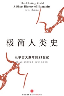 ��������ʷ