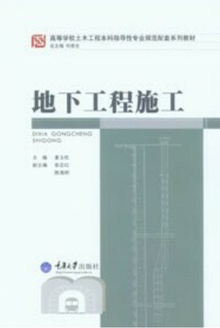 ¹ʩ