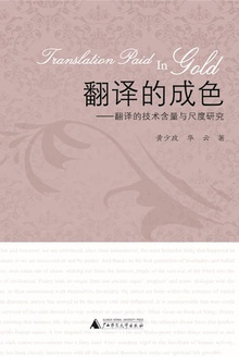 ����ĳ�ɫ��������ļ���������߶��о�