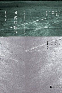 ����˵��˾����ϸ��