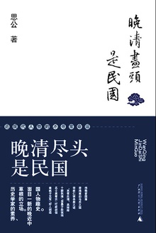 ���御ͷ����������ִ�����Ĳ�Ѱ������