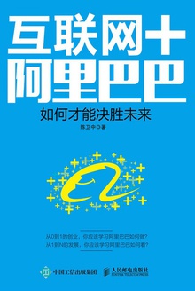 ������+����Ͱͣ���β��ܾ�ʤδ��