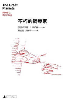 ����ĸ��ټ�