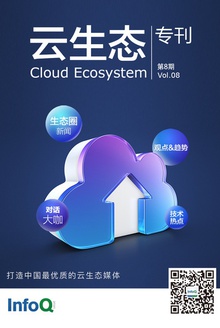 ����̬ר������8�ڣ�