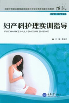 �����ƻ���ʵѵָ��