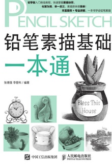 Ǧ���������һ��ͨ