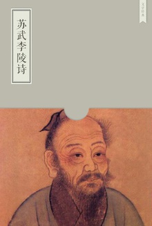 ʫ