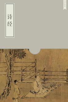 ʫ