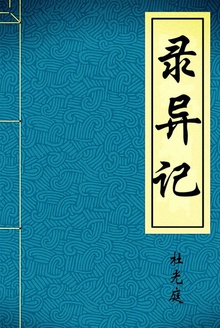 ¼