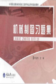 еͼϰ⼯