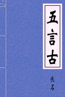 Թ