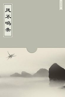 粻