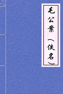 ë